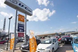 トヨタカローラ姫路株式会社