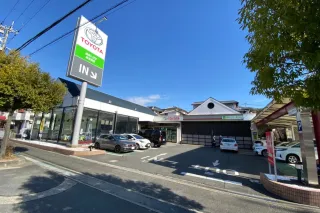 奈良トヨタ株式会社