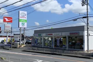 奈良トヨタ株式会社