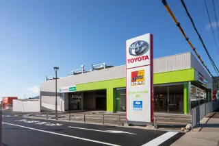 奈良トヨタ株式会社