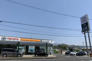 奈良トヨタ株式会社