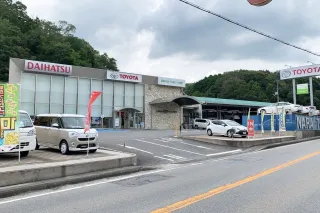 奈良トヨタ株式会社