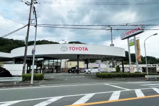 奈良トヨタ株式会社