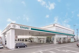 岡山トヨペット株式会社