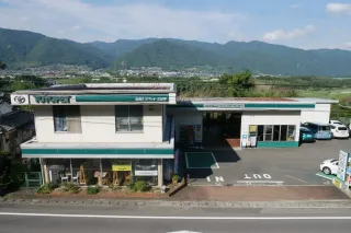 徳島トヨペット株式会社