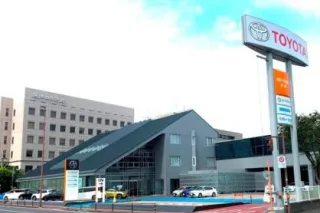 ユナイテッドトヨタ熊本株式会社