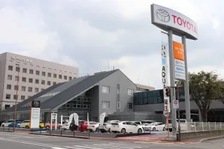 ユナイテッドトヨタ熊本株式会社