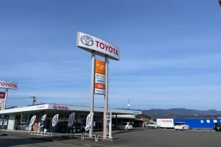 ユナイテッドトヨタ熊本株式会社