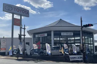 ユナイテッドトヨタ熊本株式会社
