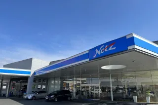 ユナイテッドトヨタ熊本株式会社