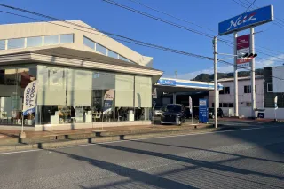 ユナイテッドトヨタ熊本株式会社