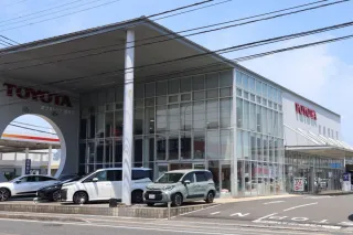 鹿児島トヨタ自動車株式会社