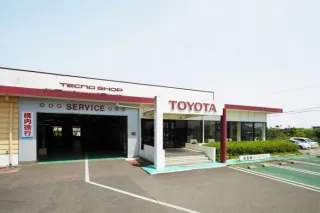 鹿児島トヨタ自動車株式会社