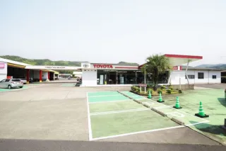 鹿児島トヨタ自動車株式会社