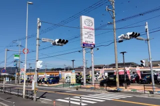 トヨタカローラ鹿児島株式会社
