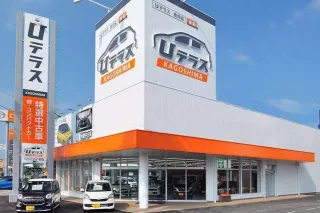 トヨタカローラ鹿児島株式会社