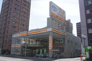 トヨタカローラ札幌