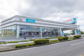 ウエインズトヨタ神奈川株式会社