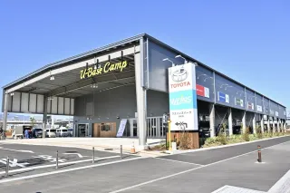 ウエインズトヨタ神奈川株式会社
