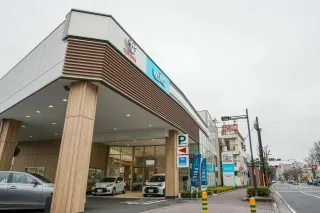 ウエインズトヨタ神奈川株式会社