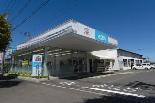 ウエインズトヨタ神奈川株式会社