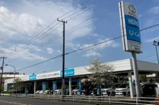 ウエインズトヨタ神奈川株式会社