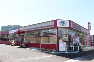 日南_トヨタ_店舗外観