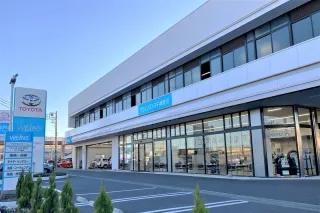 ウエインズトヨタ神奈川株式会社