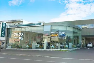 AGHトヨタ札幌株式会社_北店_店舗画像