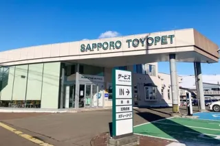 AGHトヨタ札幌株式会社_恵庭店_店舗画像