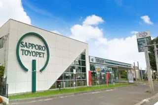 AGHトヨタ札幌株式会社_藻岩店_店舗画像