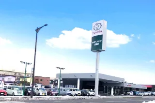 AGHトヨタ札幌株式会社_室蘭店_店舗画像