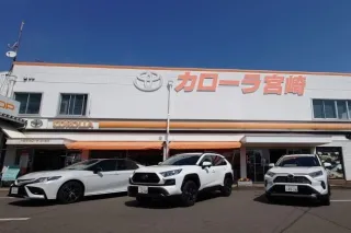 カローラ宮崎花ヶ島_トヨタ_店舗外観