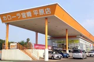 カローラ宮崎平原_トヨタ_店舗外観