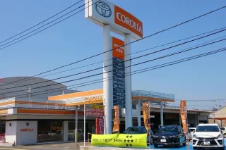 カローラ宮崎大塚_トヨタ_店舗外観