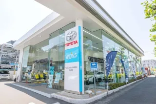 ウエインズトヨタ神奈川株式会社