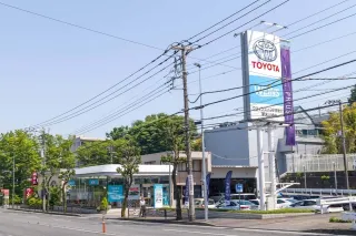 ウエインズトヨタ神奈川株式会社