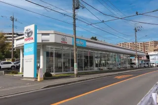 ウエインズトヨタ神奈川株式会社