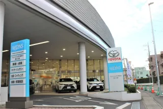 ウエインズトヨタ神奈川株式会社