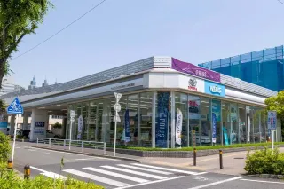 ウエインズトヨタ神奈川株式会社
