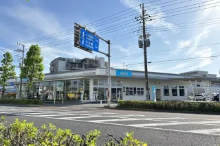 ウエインズトヨタ神奈川株式会社