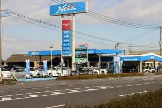 宮崎トヨタ自動車株式会杜 ＿ネッツヒムカ都城店＿店舗外観
