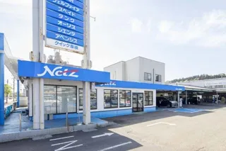 宮崎トヨタ自動車株式会杜 ＿ネッツ日南＿店舗外観