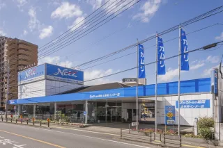 ネッツトヨタ福岡株式会社