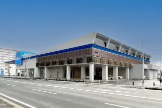 ネッツトヨタ福岡株式会社