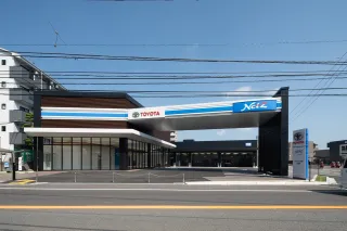 ネッツトヨタ福岡株式会社