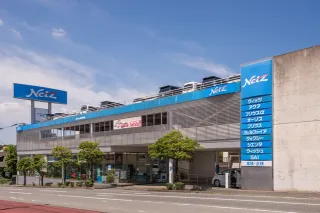 ネッツトヨタ福岡株式会社