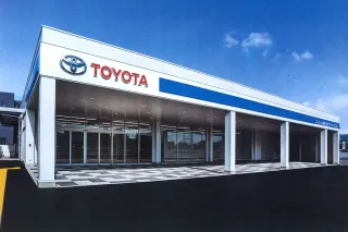 ネッツトヨタ福岡株式会社