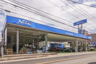 ネッツトヨタ福岡株式会社