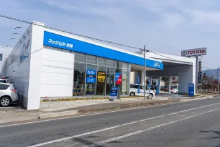 ネッツトヨタ山形株式会社_店舗外観